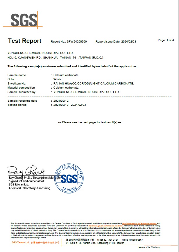 Calcium_Carbonate-PAHs-SGS_Test_Report